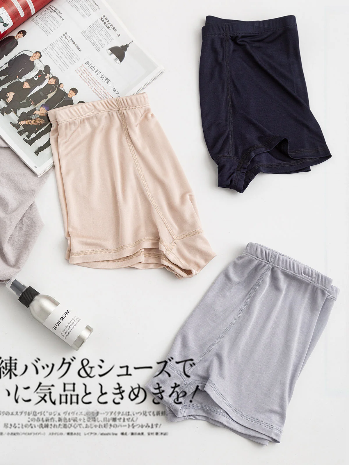 3-Pak Herre Boxershorts i Ren Silke - Image 20